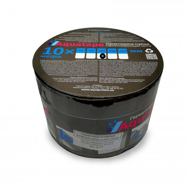 Клейка стрічка для покрівлі AQUATAPE 100х10 Brown